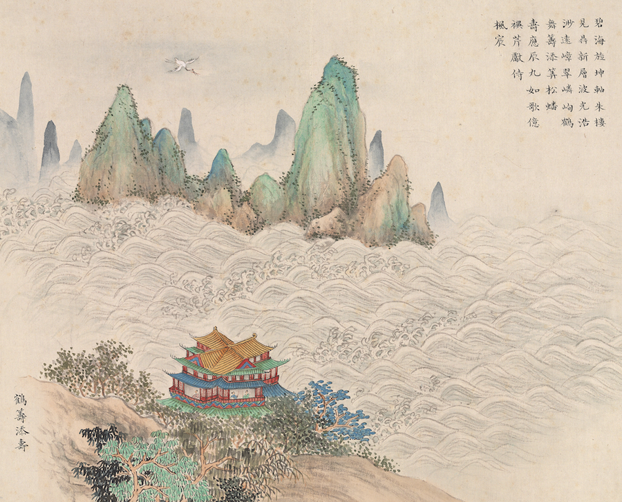 L’empereur Xuanzong et la grue taoïste de la fête de Chongyang
