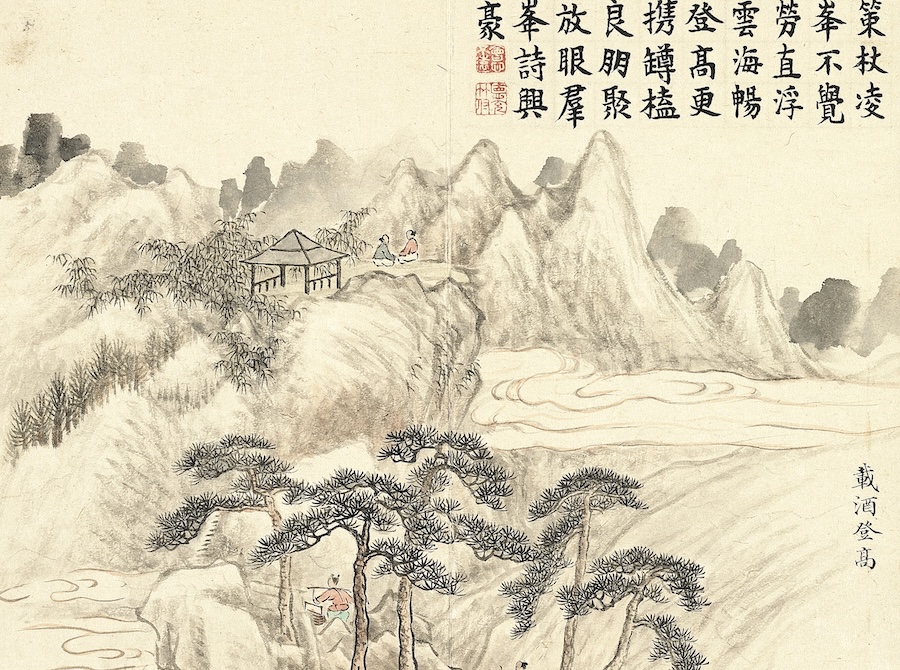 Poésie de la fête de Chongyang : Meng Haoran et la mélancolie automnale du lettré ermite