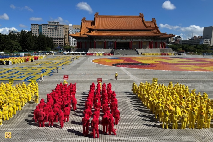 Une image majestueuse : la formation des caractères à Taïwan