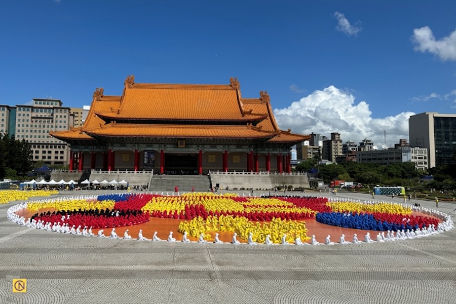 Une image majestueuse : la formation des caractères à Taïwan