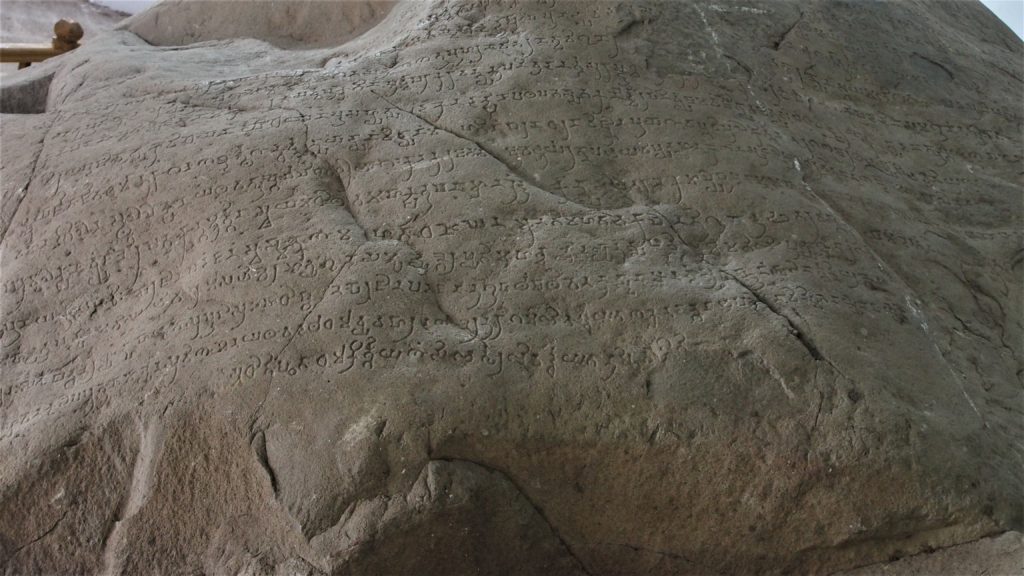 L'empereur Ashoka en Inde, du conquérant impitoyable au bouddhiste bienveillant