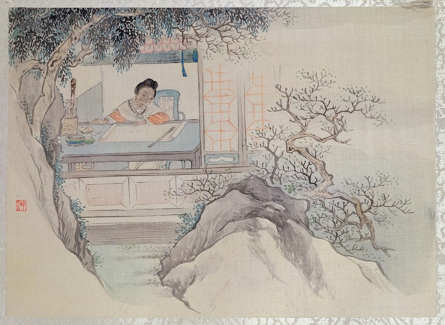 Les lois du divorce dans la Chine impériale : entre contraintes et protections