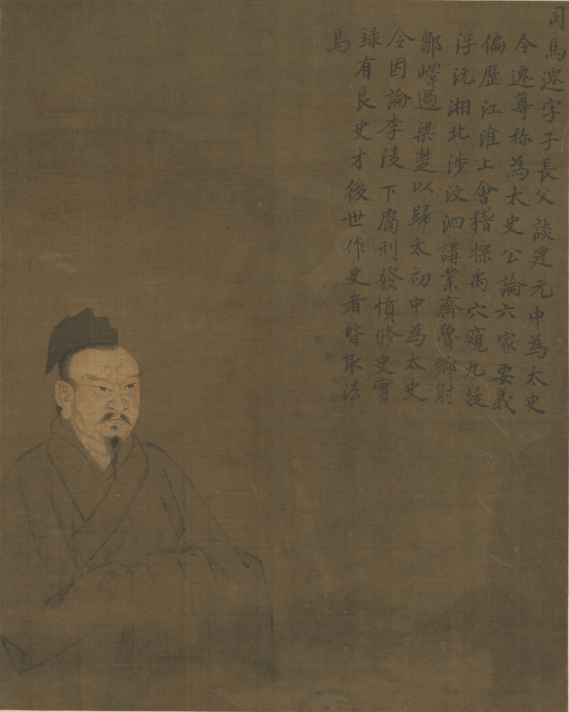 Fan Li : l’homme d’État qui sauva un royaume