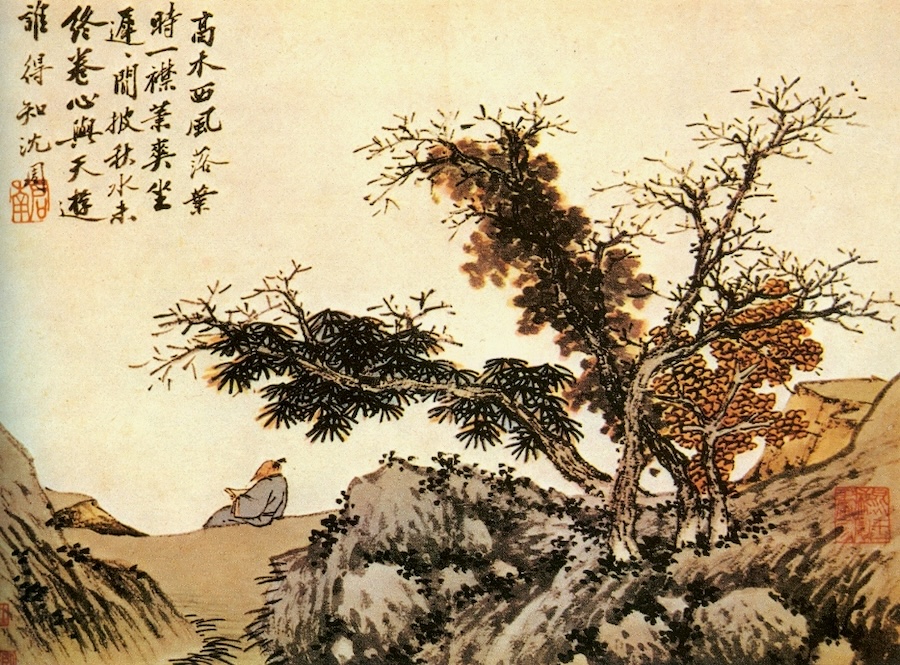 Vivre avec sagesse : 5 proverbes tirés des Instructions familiales de Zhu Xi