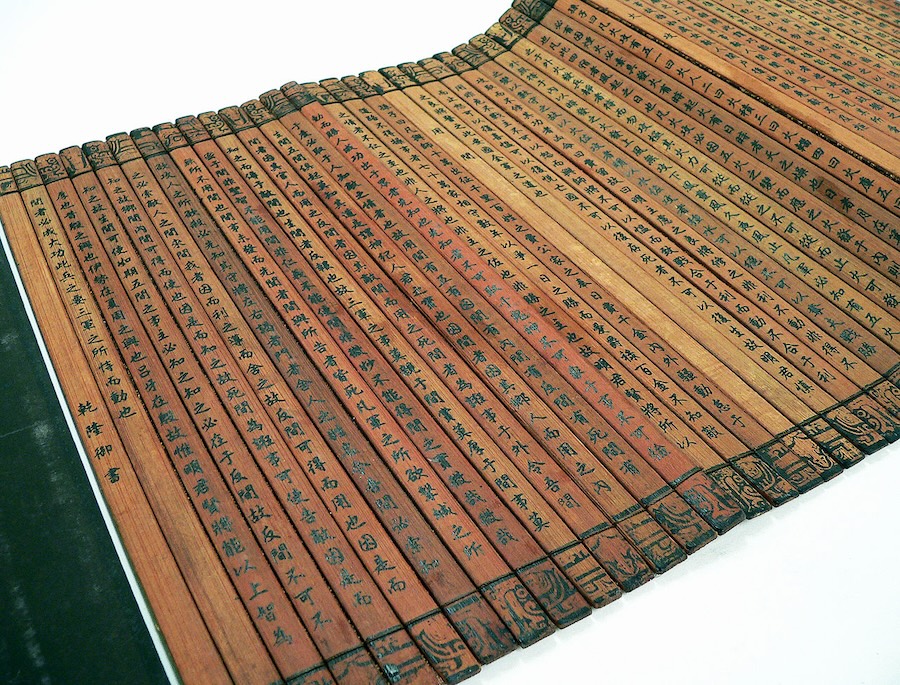 À 15 ans, il détruit des livres immoraux et reçoit une rétribution divine qui guérit sa maladie et transforme sa vie