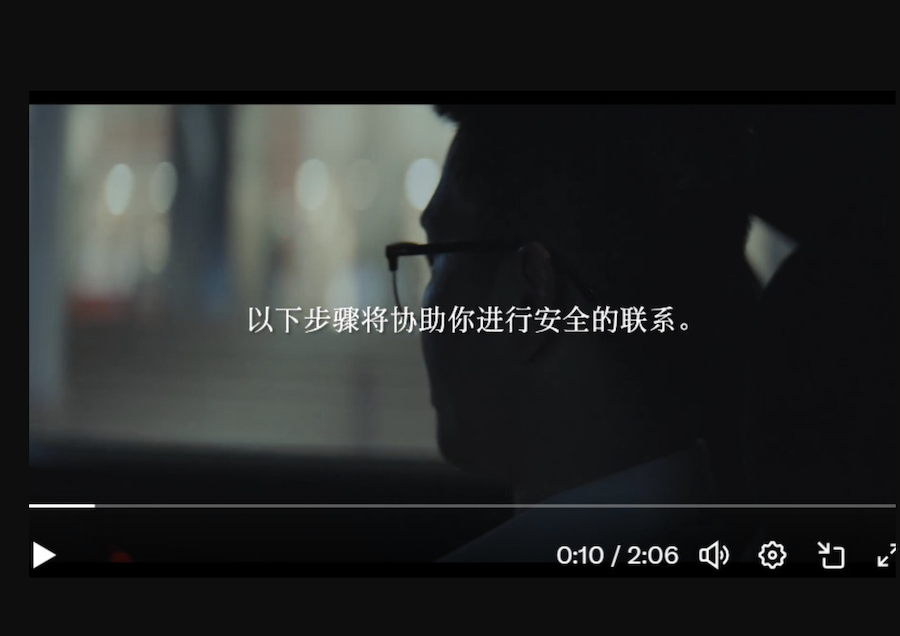 La CIA souhaite connaître la vérité sur la Chine : les Etats-Unis lancent une campagne pour recruter des espions chinois 
