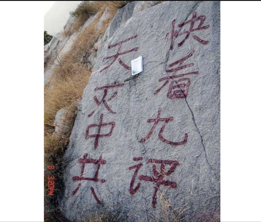 Le livre Neuf Commentaires sur le Parti communiste suscite un éveil spirituel et une résistance contre le PCC
