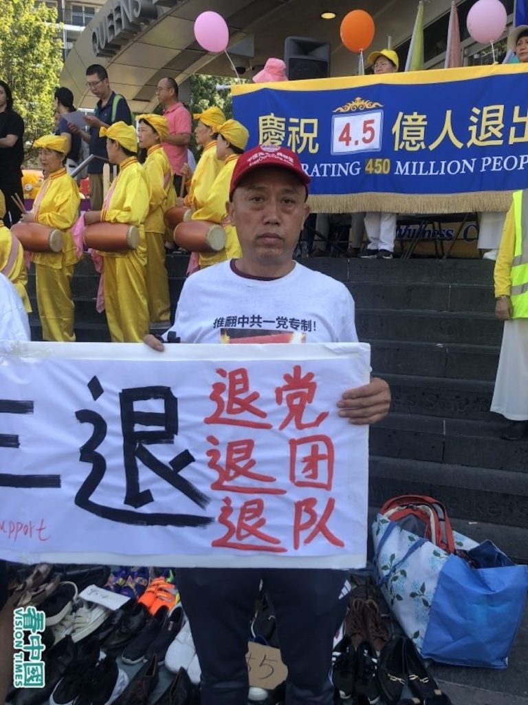 Le livre Neuf Commentaires sur le Parti communiste suscite un éveil spirituel et une résistance contre le PCC
