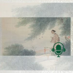 Servante et experte en arts martiaux, une jeune femme rembourse sa dette de gratitude par le silence et sa force redoutable PODCAST