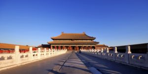 Un mystère vieux de six cents ans : qui a conçu la Cité interdite