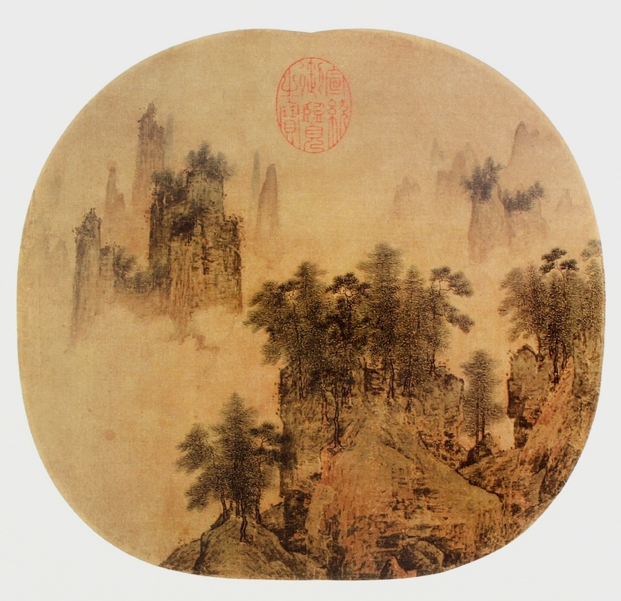 Une vie guidée par des principes : Hong Hao, le fonctionnaire inflexible de la dynastie des Song du Sud