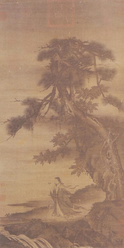 Une vie guidée par des principes : Hong Hao, le fonctionnaire inflexible de la dynastie des Song du Sud