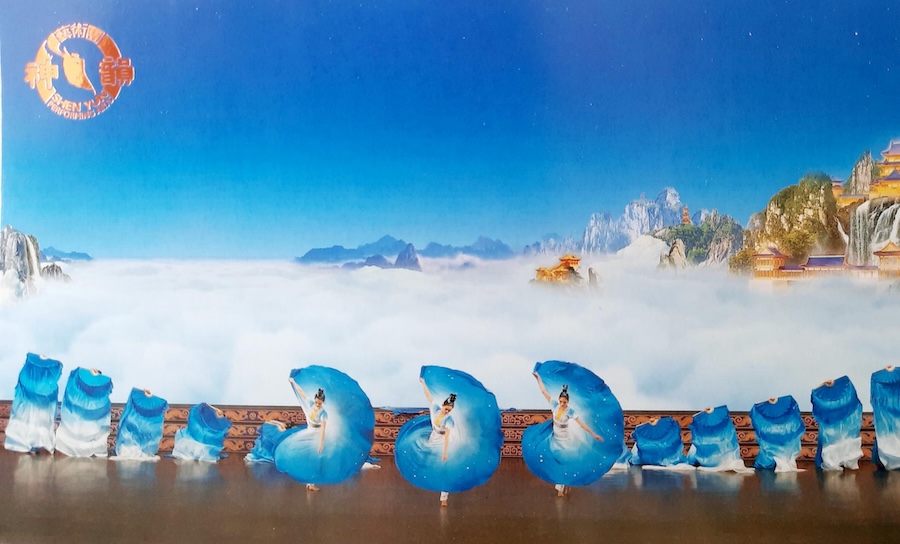 Shen Yun 2026 : fabulous, incroyable mais vrai 