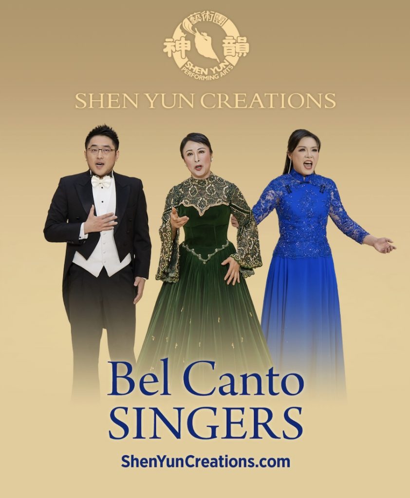 Shen Yun 2026 : fabulous, incroyable mais vrai 
