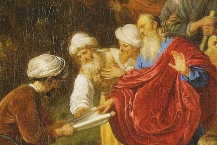 La libération des Juifs de Babylone par le roi perse Cyrus le Grand