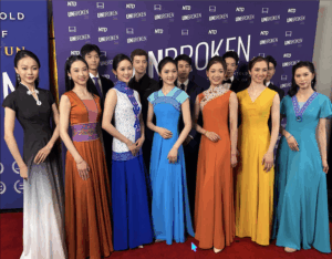 Unbroken en avant-première à New York : 20 ans de résilience pour Shen Yun Unbroken en avant-première à New York : 20 ans de résilience pour Shen Yun