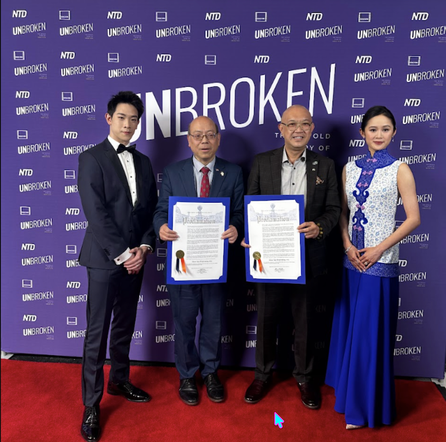 Unbroken en avant-première à New York : 20 ans de résilience pour Shen Yun