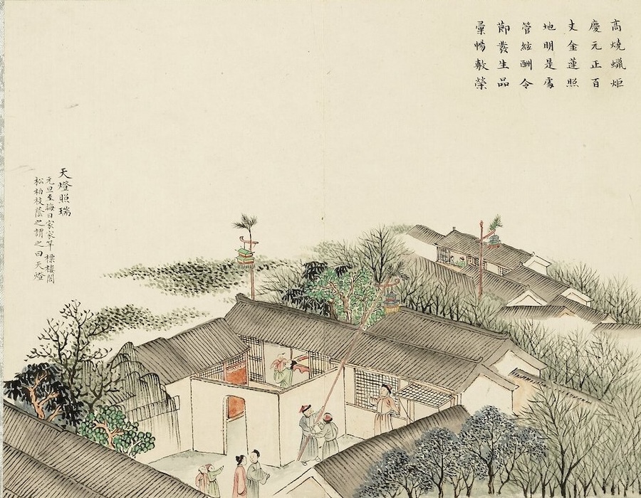 La Fête des Lanternes du Nouvel An et son histoire au fil des dynasties chinoises