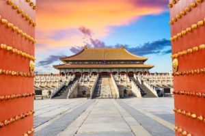 Au cœur de la Cité interdite : les merveilles du palais impérial chinois