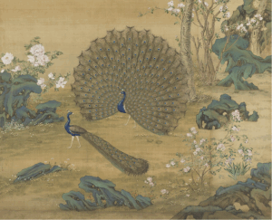 L’Amour éternel tel que présenté dans le poème, Le Paon vole vers le Sud-Est