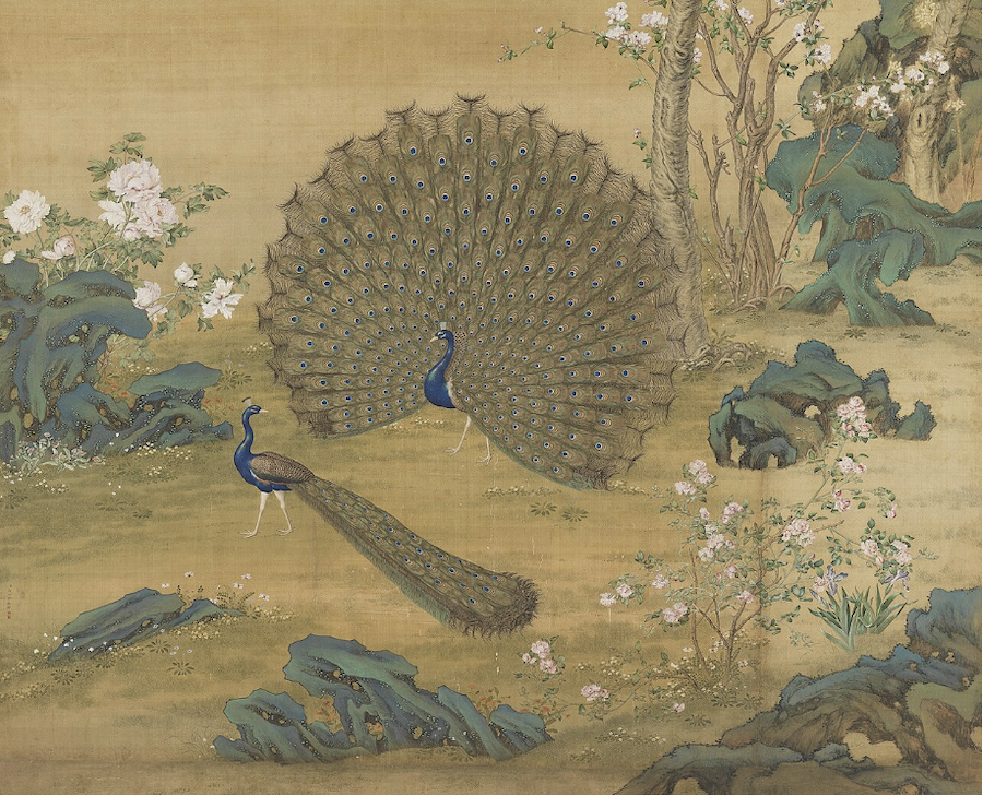 L’Amour éternel tel que présenté dans le poème, Le Paon vole vers le Sud-Est