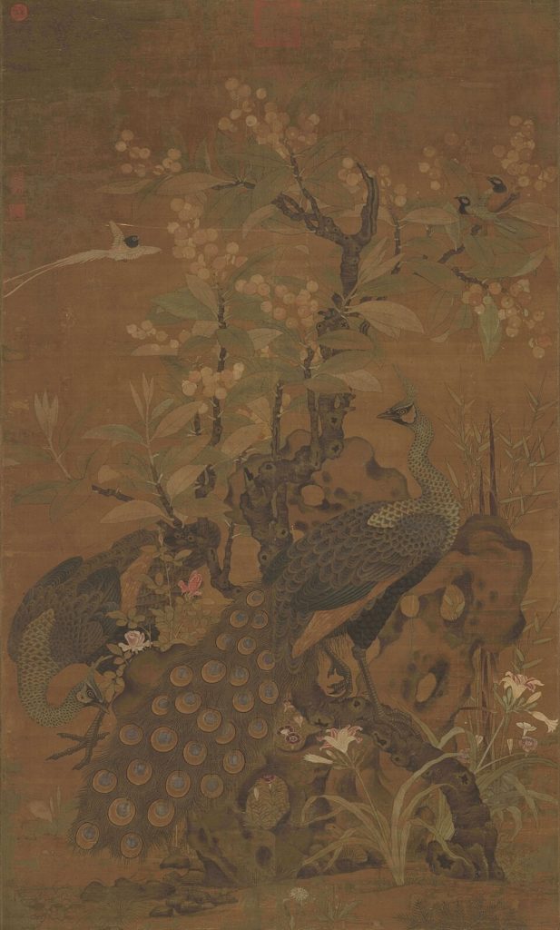 L’Amour éternel tel que présenté dans le poème, Le Paon vole vers le Sud-Est
