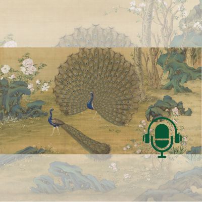 L’Amour éternel tel que présenté dans le poème, Le Paon vole vers le Sud-Est PODCAST