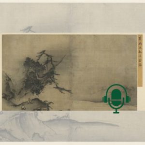 L’essence de l’amitié illustrée par une histoire qui se déroule sous la dynastie Qin PODCAST