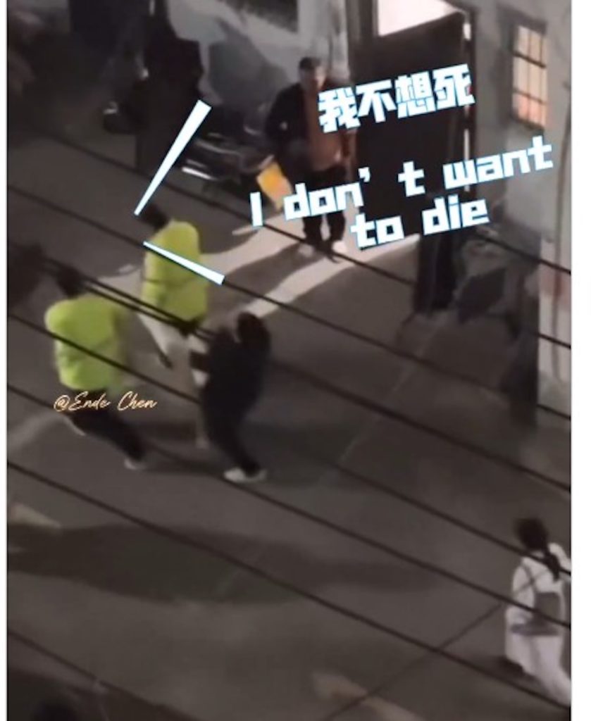 Il pensait traquer des criminels. Il filait des innocents vers la mort. Un ancien informateur du Hubei révèle l’existence d’un réseau de prélèvements forcés d’organes au Hubei, en Chine, dissimulé derrière l’appareil médical et psychiatrique.