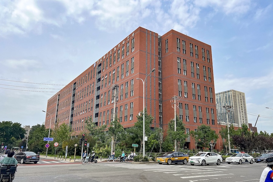 Scandale de corruption touchant les plus hauts académiciens chinois