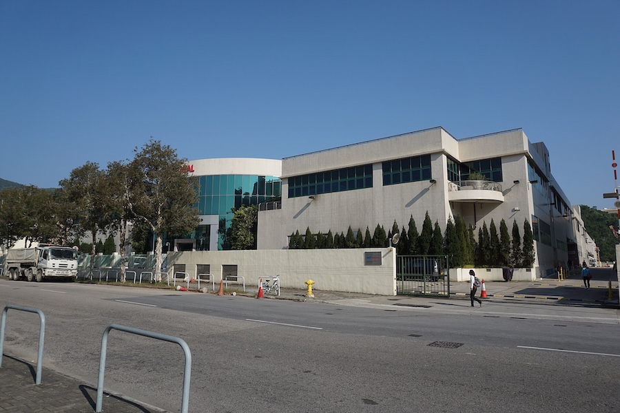 Allégations de surveillance et de harcèlement de journalistes ? L’Association des journalistes de Hong Kong tire la sonnette d’alarme
