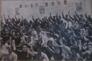 12 façons dont l’ombre persistante de la Révolution culturelle continue de hanter la Chine