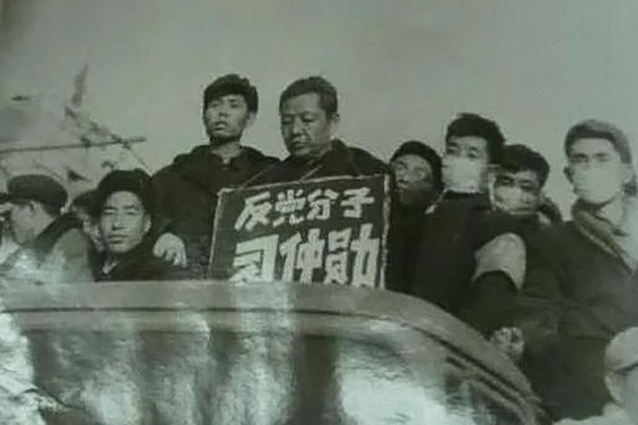 12 façons dont l’ombre persistante de la Révolution culturelle continue de hanter la Chine 
