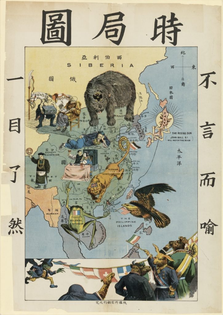 Le Mouvement du 4 mai 1919: quand la Chine a tourné le dos à sa culture millénaire