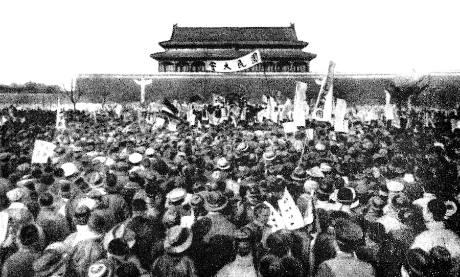 Le Mouvement du 4 mai 1919: quand la Chine a tourné le dos à sa culture millénaire