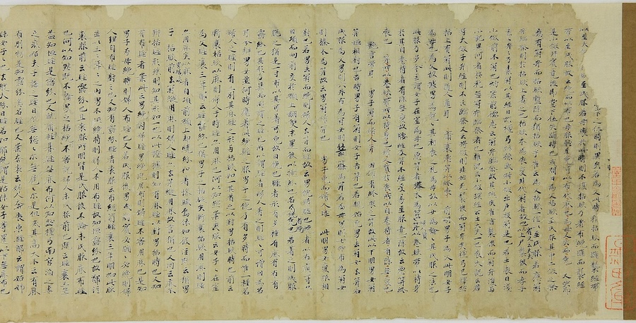 La sagesse ancestrale chinoise en matière de santé : ce que le Livre des Rites dit du corps