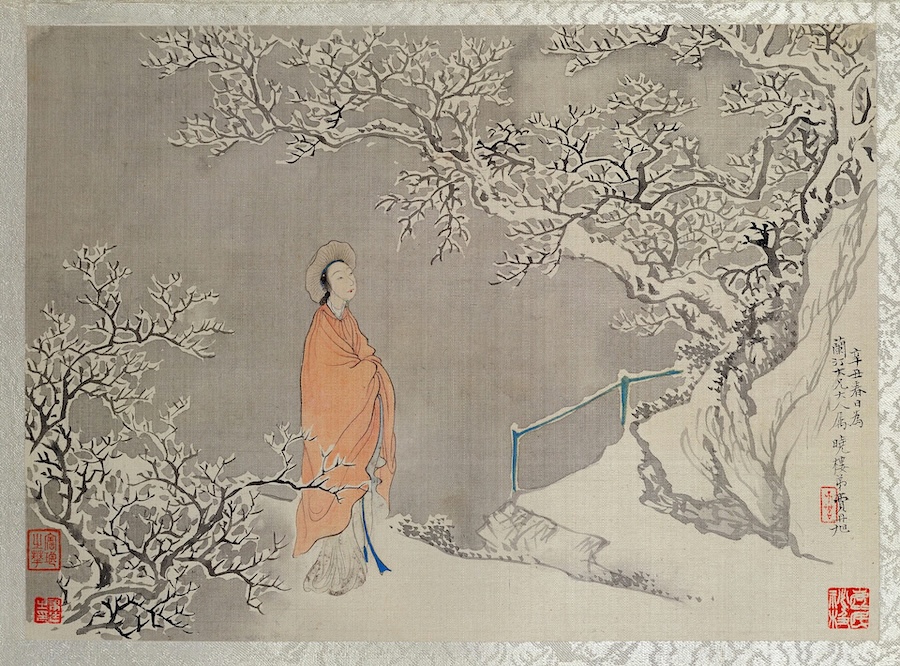 La sagesse ancestrale chinoise en matière de santé : ce que le Livre des Rites dit du corps