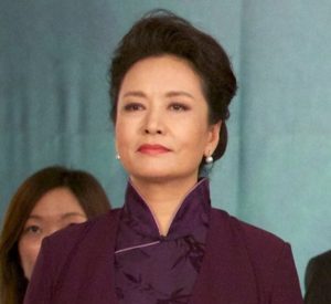 Sommet Trump-Xi : l’étrange absence de la Première dame chinoise
