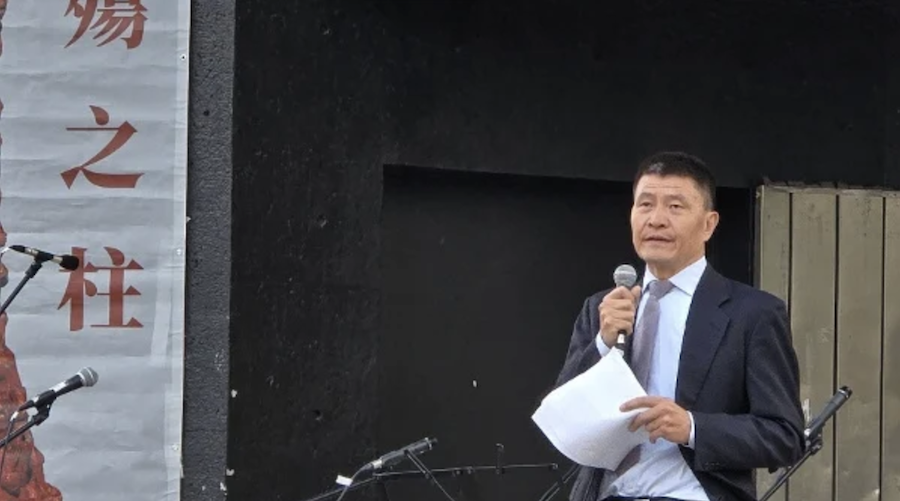 Des milliers de personnes se sont rassemblées à Toronto pour commémorer le 37ème anniversaire du massacre de la place Tiananmen