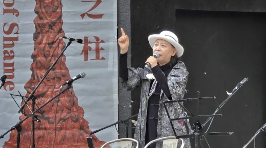Des milliers de personnes se sont rassemblées à Toronto pour commémorer le 37ème anniversaire du massacre de la place Tiananmen