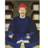 Il y a trois siècles vivait l’empereur Kangxi, ce souverain chinois si appliqué dans les sciences occidentales