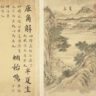 Le paradoxe de Xiazhi, le solstice d’été chinois : pourquoi les anciens Chinois ne le célébraient-ils pas ?