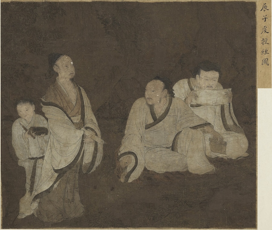 Chine ancienne : des mendiants entrés dans la légende