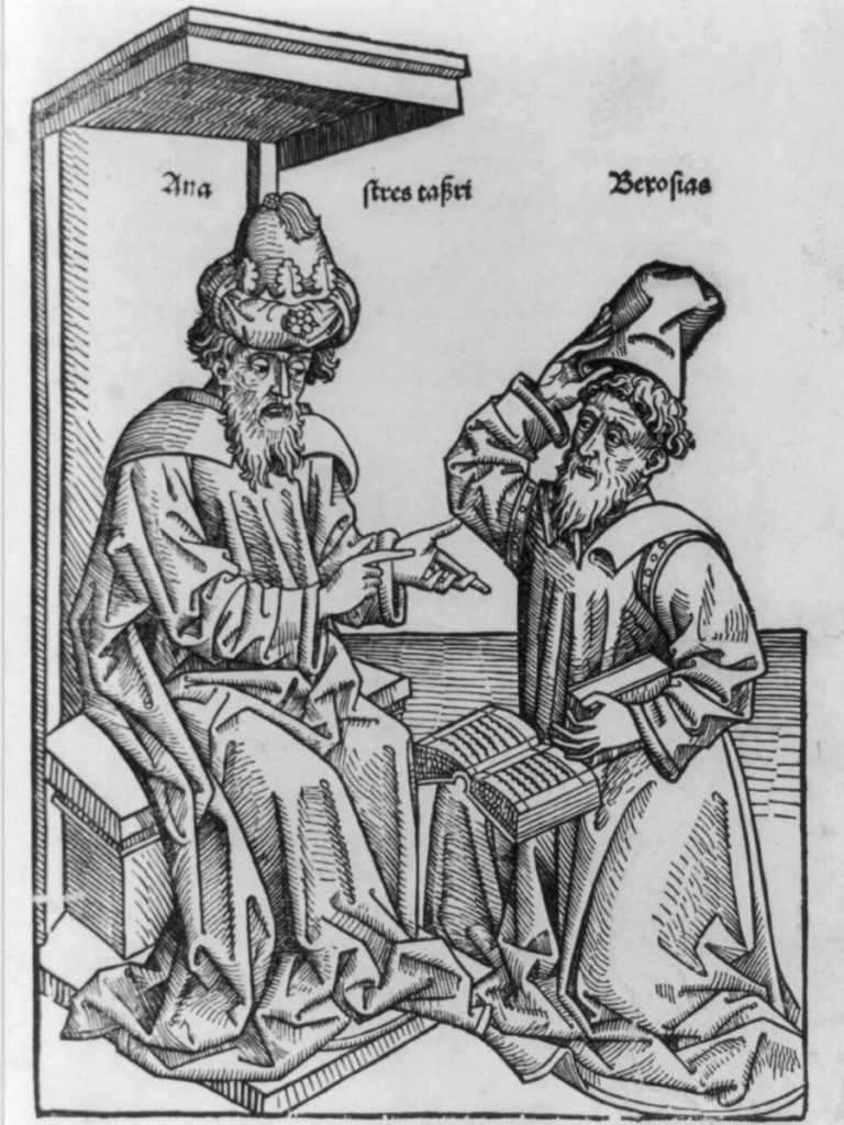 L’université antique de Jundishâpur : comment une cité perse a pu être à l’origine de la Renaissance