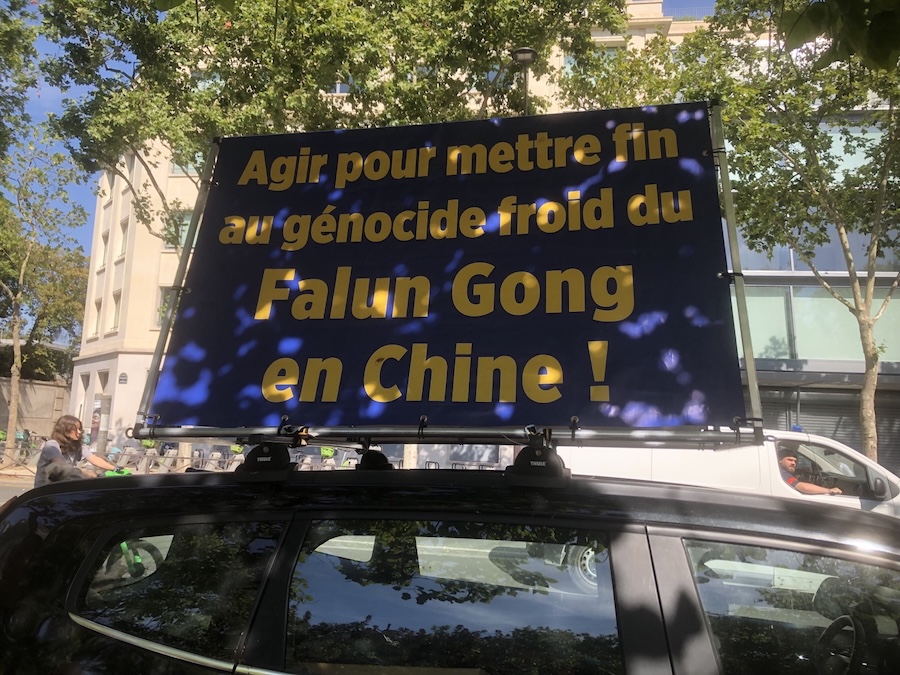 27 ans de persécution du Falun Gong : les pratiquants continuent de se mobiliser pour sensibiliser le public à leur cause
