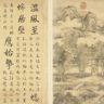 Xiaoshu, la petite chaleur : quand les grillons racontent l’été de la Chine ancienne