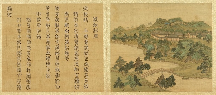 Les fortes chaleurs de Dashu : comment les Chinois d’autrefois y faisaient face