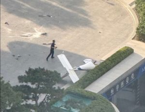 Les conséquences économiques et politiques après le crash d’un avion contre la tour CITIC à Pékin