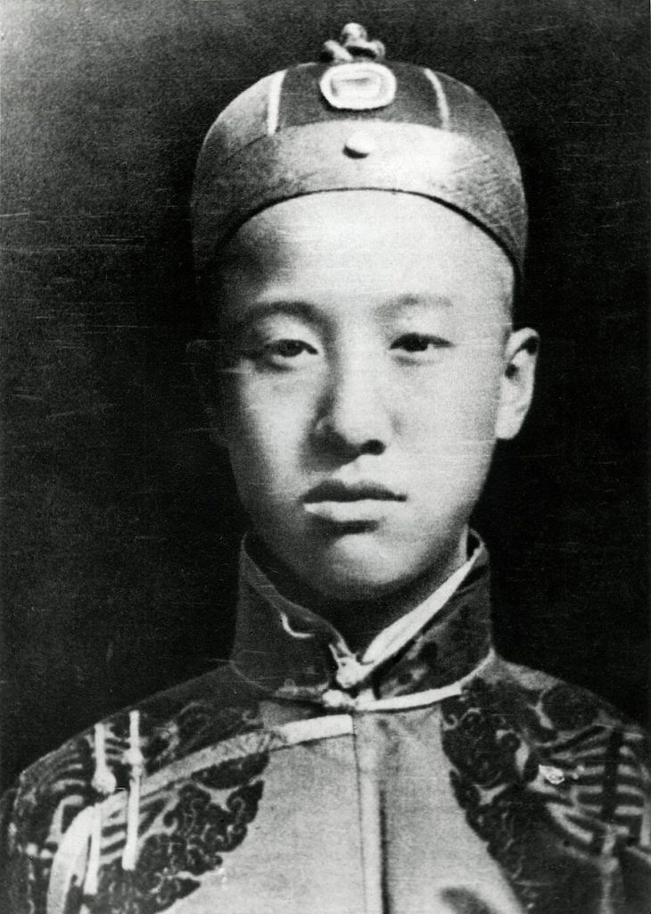 Longyu, dernière impératrice douairière de Chine