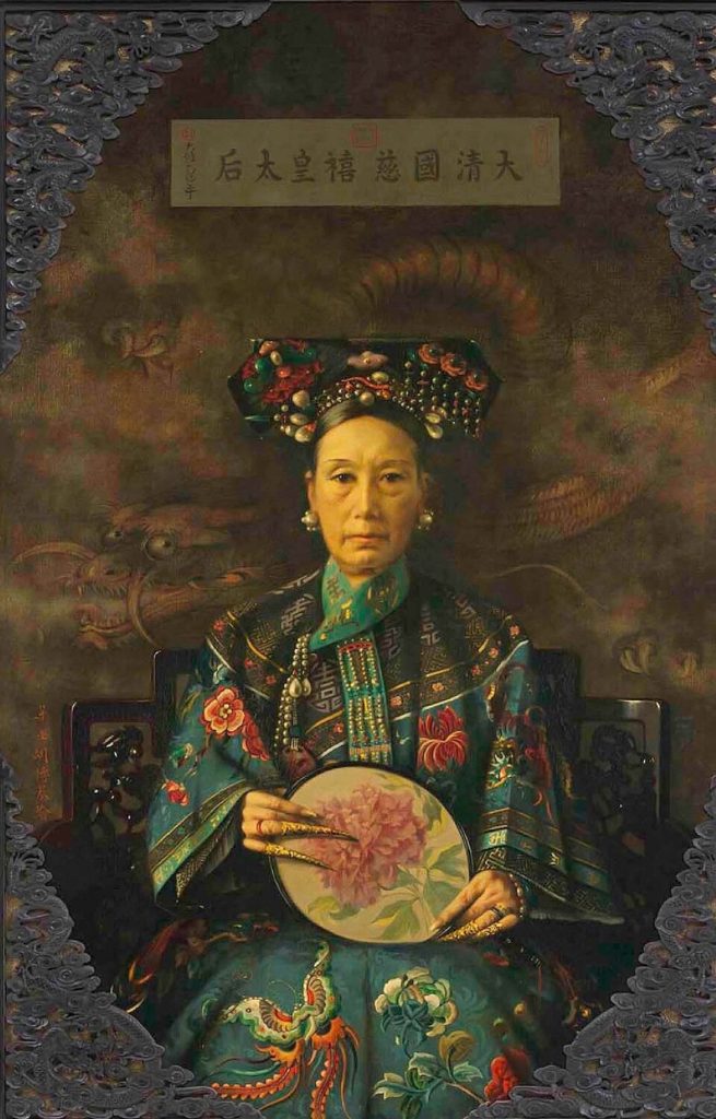 Longyu, dernière impératrice douairière de Chine